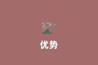 地推拉新app